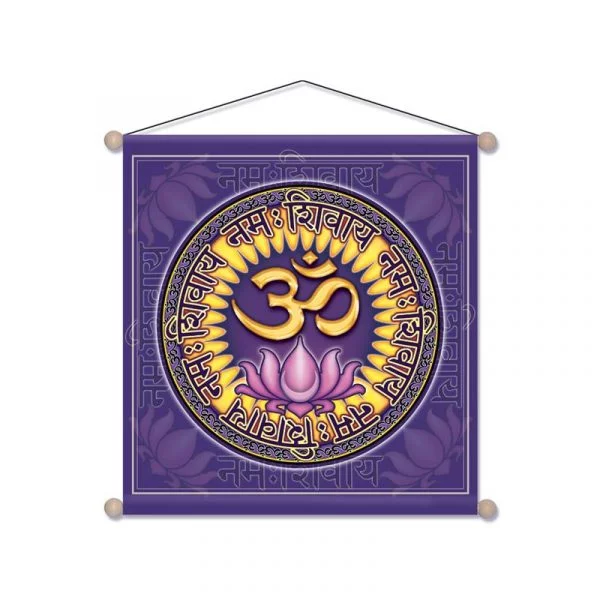 Meditatie banner Ohm Namo Shivaya -- 37.5x37.5 cm