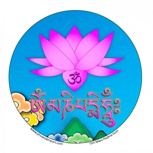 Raamsticker OMPMH -- 10.5 cm