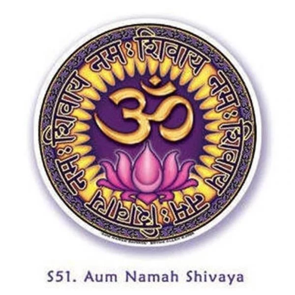 Raamsticker Om Namah Shivaya -- 10.5 cm