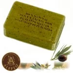 Zeep Aleppo Nigella (zwarte komijn) -- 100 g - Afbeelding 2