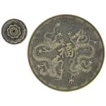 Wierookbrander Draken bronskleurig -- 10x10 cm - Afbeelding 3