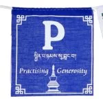 Tibetaans Vlaggetjeskoord Peace -- 13x12.5 cm - Afbeelding 2