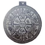 Leisteen reliëf acht voorspoedsymbolen en OMPMH -- 24 cm - Afbeelding 2