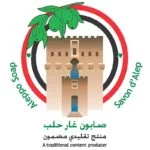 BIO - Amandelolie Massageolie en Huidverzorging -- 80 ml - Afbeelding 2