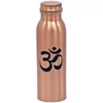 Koperen drinkfles ohm geprint -- 750 ml - Afbeelding 2