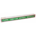 Pure Tibetan Herbal Medicine Wierook - Afbeelding 2