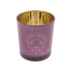 Sfeerlicht metallic Regenboog - 7,3 cm x 8 cm