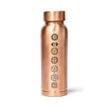 Koperen drinkfles 7 chakra lasergegraveerd - 500 ml
