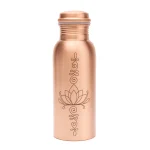 Koperen drinkfles lotus lasergegraveerd - 500 ml